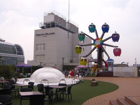 Kamataen Tokyu Plaza